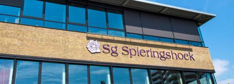 detail gevel Spieringshoek 